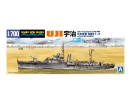 AOSHIMA 00369 - IJN GUNBOAT UJI 1/700