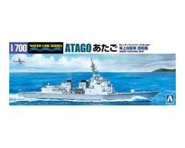 AOSHIMA 00471 - JMSDF AEGIS ESCORT SHIP ATAGO