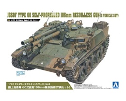 AOSHIMA 00796 - JGSDF TYPE 60 SELF-PROPELLED 106MM