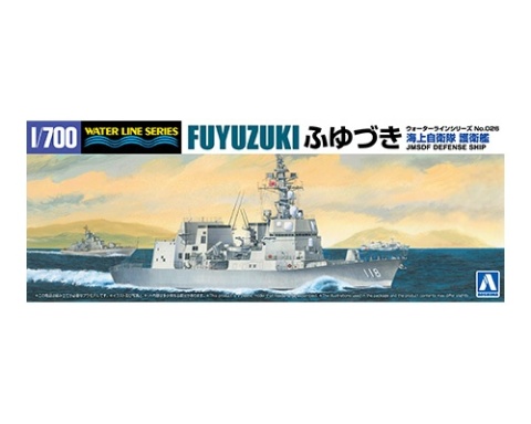 AOSHIMA 00817 - JMSDF DEFENDERSHIP DD-118 FUYUZUKI