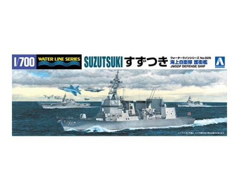 AOSHIMA 00819 - JMSDF DEFENDERSHIP DD117 SUZUTSUKI