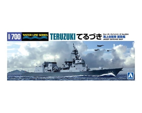 AOSHIMA 00820 - JMSDF DEFENSESHIP DD-116 TERUZUKI