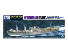 AOSHIMA 01240 - I.J.N. SEAPLANE TENDER KIYOKAWAMARU