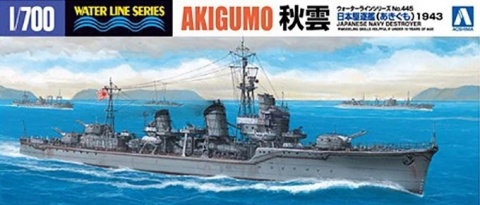 AOSHIMA 03396 - I.J.N. DESTROYER AKIGUMO 1942