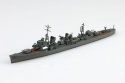 AOSHIMA 03396 - I.J.N. DESTROYER AKIGUMO 1942