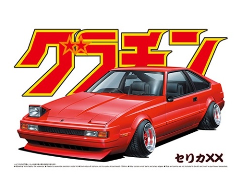 AOSHIMA 04268 - TOYOTA CELICA XX 2000GT TWINCAM 24
