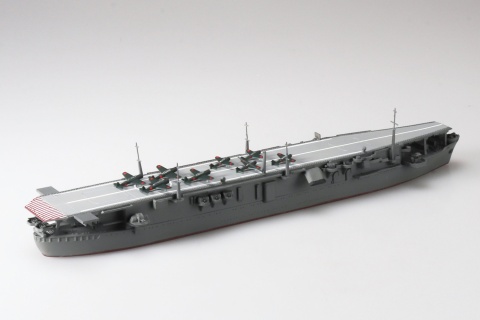 AOSHIMA 04521 - I.J.N. AIRCRAFT CARRIER CHUYO