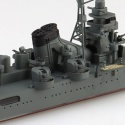 AOSHIMA 04535 - I.J.N. HEAVY CRUISER CHIKUMA 1/700