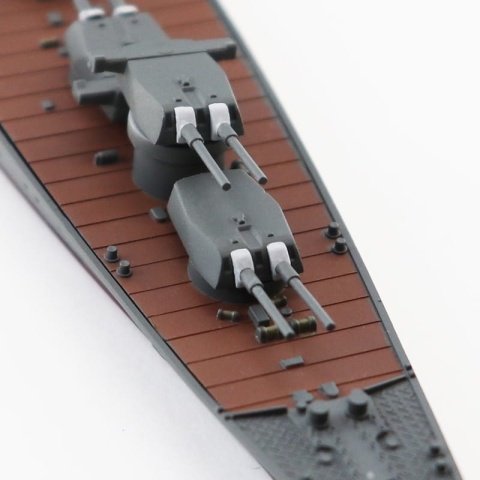 AOSHIMA 04535 - I.J.N. HEAVY CRUISER CHIKUMA 1/700