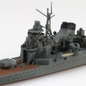 AOSHIMA 04535 - I.J.N. HEAVY CRUISER CHIKUMA 1/700