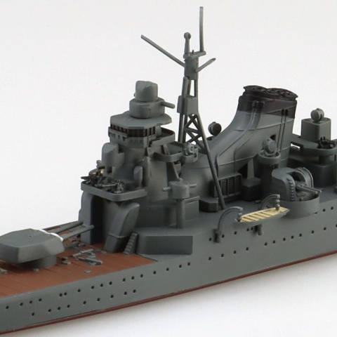 AOSHIMA 04535 - I.J.N. HEAVY CRUISER CHIKUMA 1/700