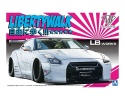 AOSHIMA 05403 - NISSAN R35 LB WORKS V2 1/24