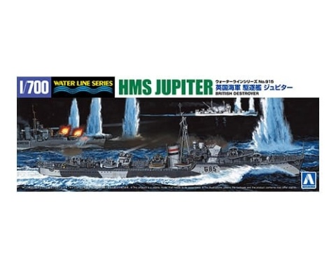 AOSHIMA 05767 - HMS DESTROYER JUPITER