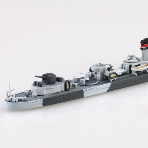 AOSHIMA 05767 - HMS DESTROYER JUPITER