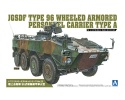 AOSHIMA 05783 - JGSDF TYPE 96 WHEELED ARMORED