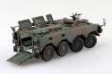 AOSHIMA 05783 - JGSDF TYPE 96 WHEELED ARMORED