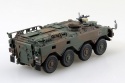 AOSHIMA 05783 - JGSDF TYPE 96 WHEELED ARMORED