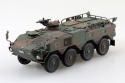 AOSHIMA 05783 - JGSDF TYPE 96 WHEELED ARMORED