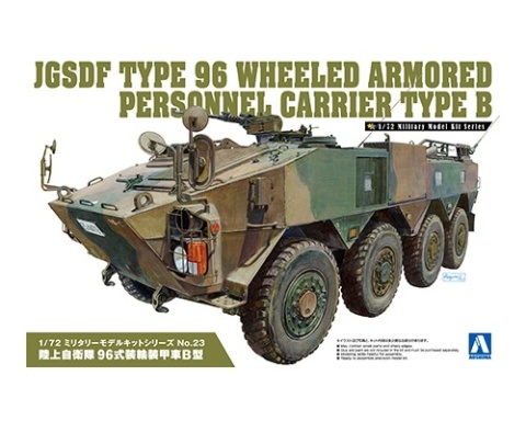 AOSHIMA 05784 - JGSDF TYPE 96 WHEELED ARMORED