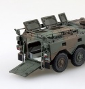 AOSHIMA 05784 - JGSDF TYPE 96 WHEELED ARMORED