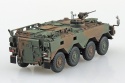 AOSHIMA 05784 - JGSDF TYPE 96 WHEELED ARMORED