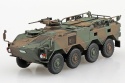 AOSHIMA 05784 - JGSDF TYPE 96 WHEELED ARMORED