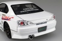 AOSHIMA 05838 - NISSAN VERTEX S15 SILVA 1999
