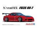 AOSHIMA 05839 - VERTEX FD3S RX-7 1999