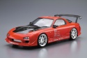 AOSHIMA 05839 - VERTEX FD3S RX-7 1999