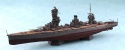 AOSHIMA 05977 - JAPANESE SHIP FUSO 1944 1/700