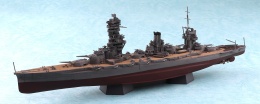 AOSHIMA 05977 - JAPANESE SHIP FUSO 1944 1/700