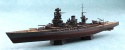 AOSHIMA 05980 - JAPANESE BATTLESHIP MUTSU 1942