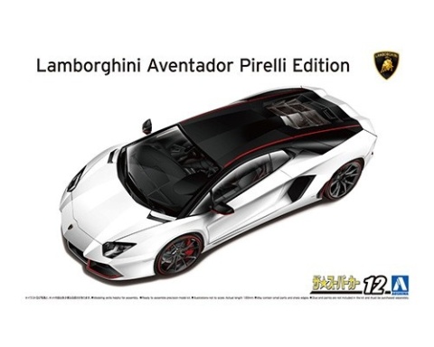 AOSHIMA 06121 LAMBORGHINI AVENTADOR PIRELLI EDITI