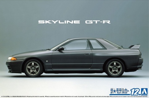 AOSHIMA 06143 - NISSAN SKYLINE GT-R R32