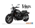AOSHIMA 06230 - YAMAHA 4C4 VMAX '07 1/12