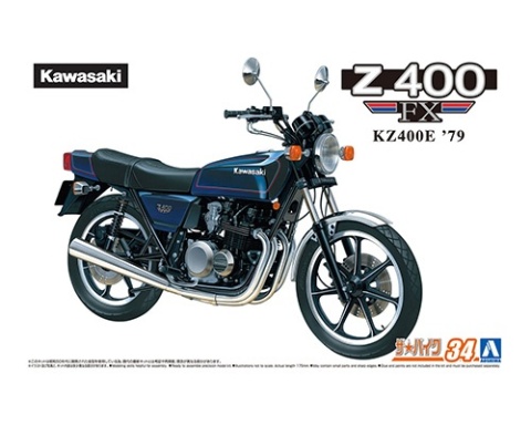 AOSHIMA 06368 - KAWASAKI KZ400E Z400FX '79