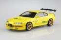 AOSHIMA 06398 - HONDA BB1 PRELUDE 1991