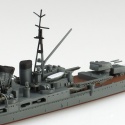AOSHIMA 06737 - I.J.N. HEAVY CRUISER CHOKAI 1942