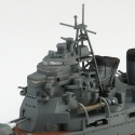 AOSHIMA 06737 - I.J.N. HEAVY CRUISER CHOKAI 1942